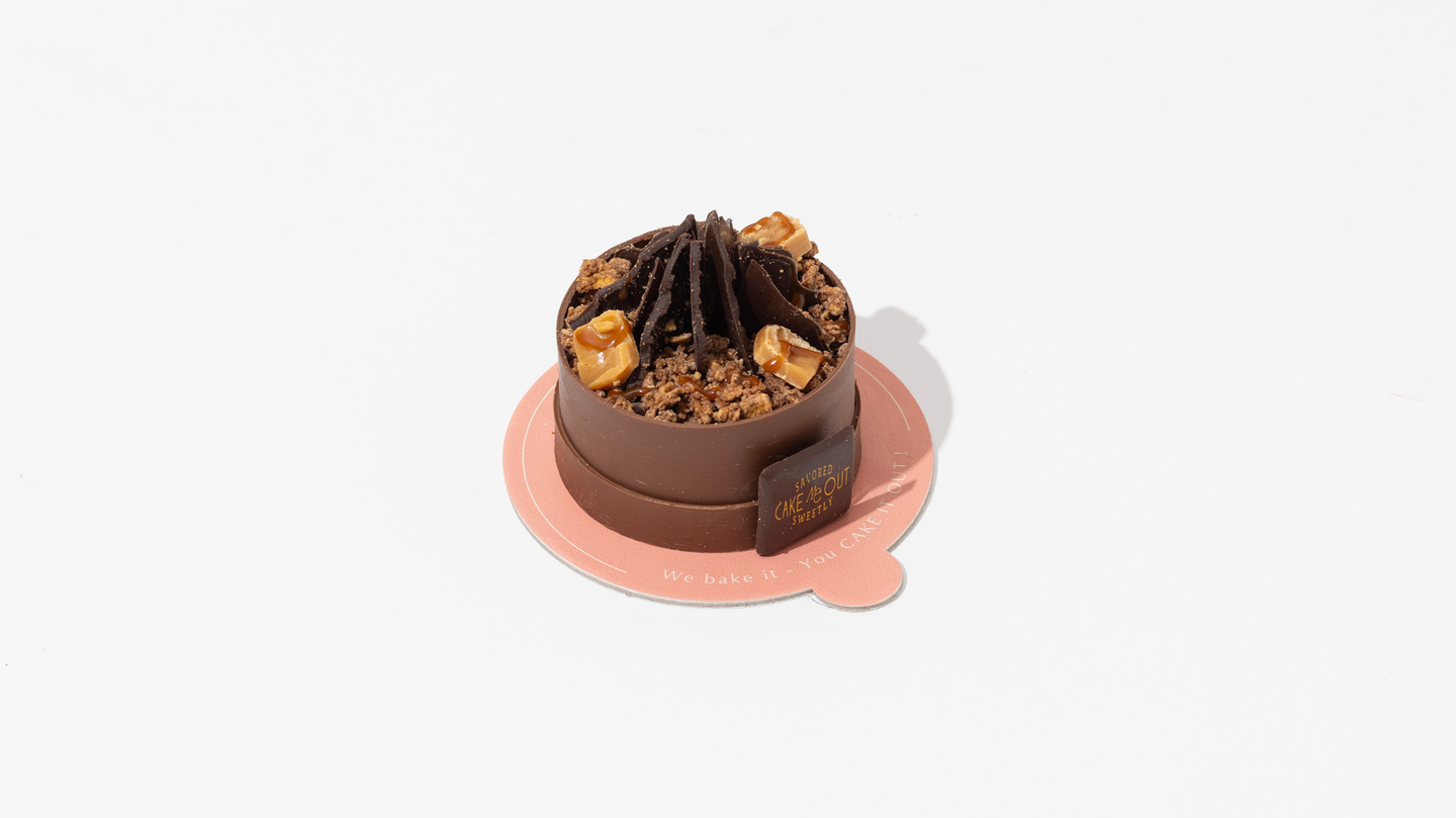 اكستريم تشوكلت كرنش - قطعة