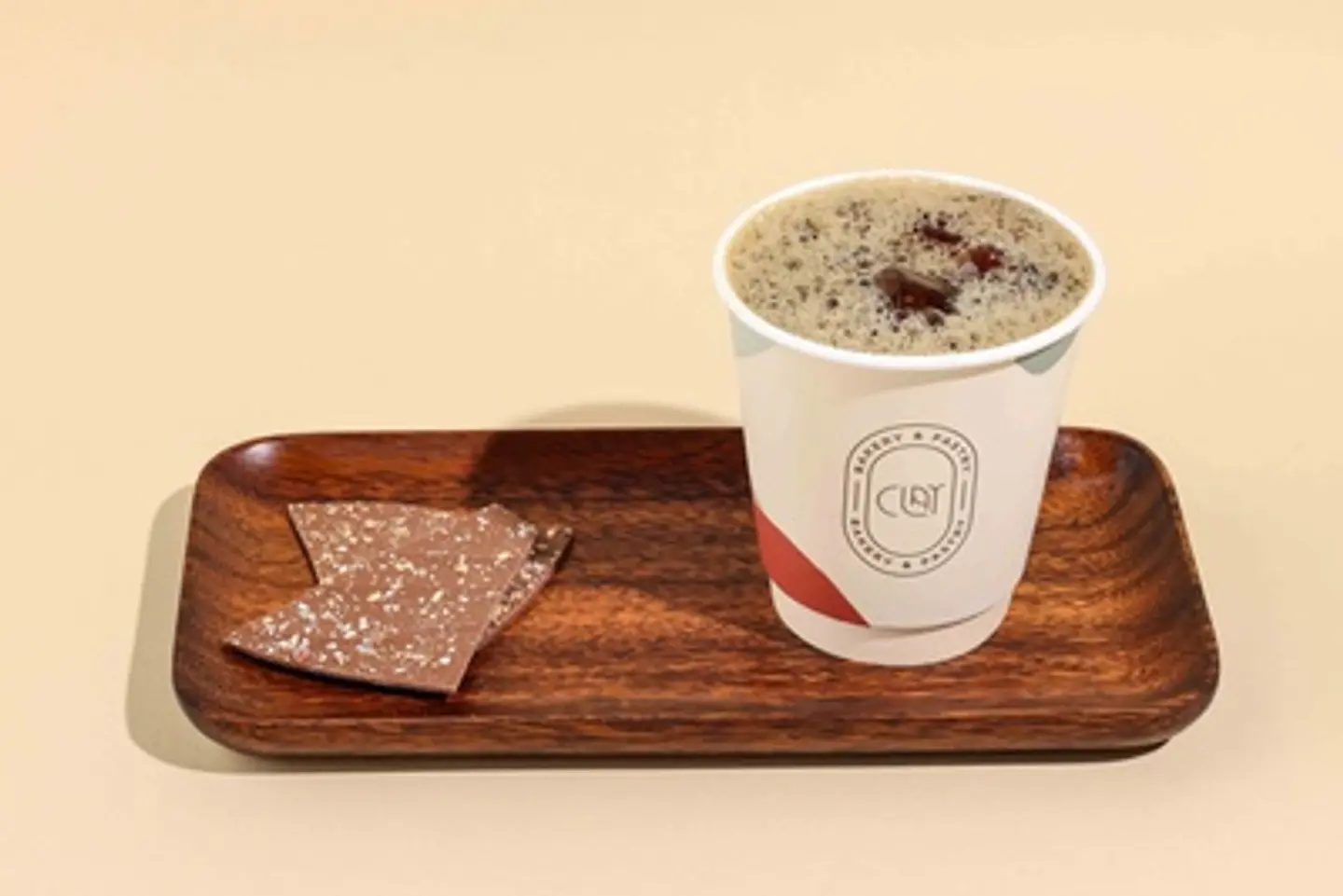 قهوة اليوم مثلجة