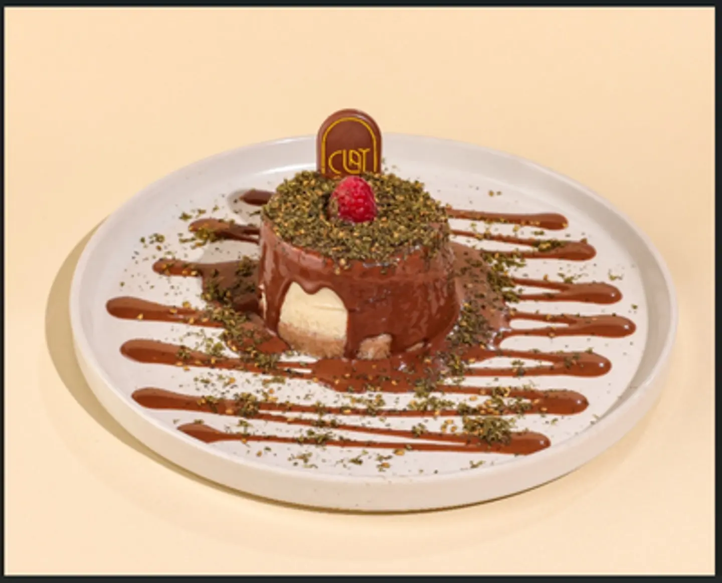 تشيز كيك زعتر