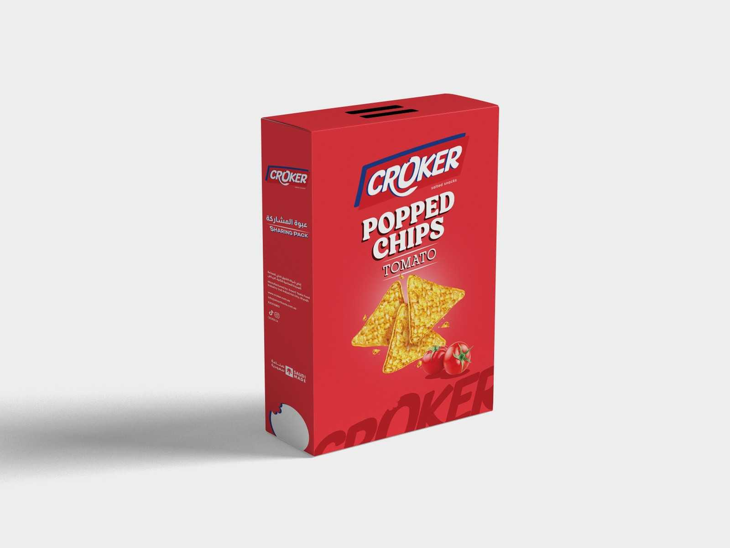 Tomato Box – 12 Pcs (Popped Chips)