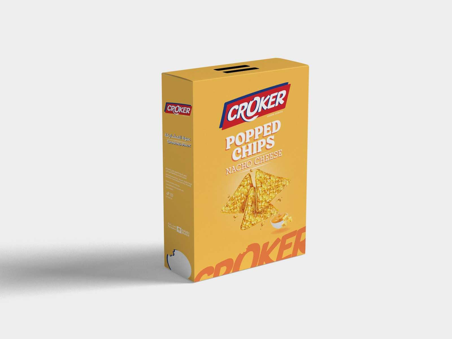 Nacho Cheese Box – 12 Pcs (Popped Chips)