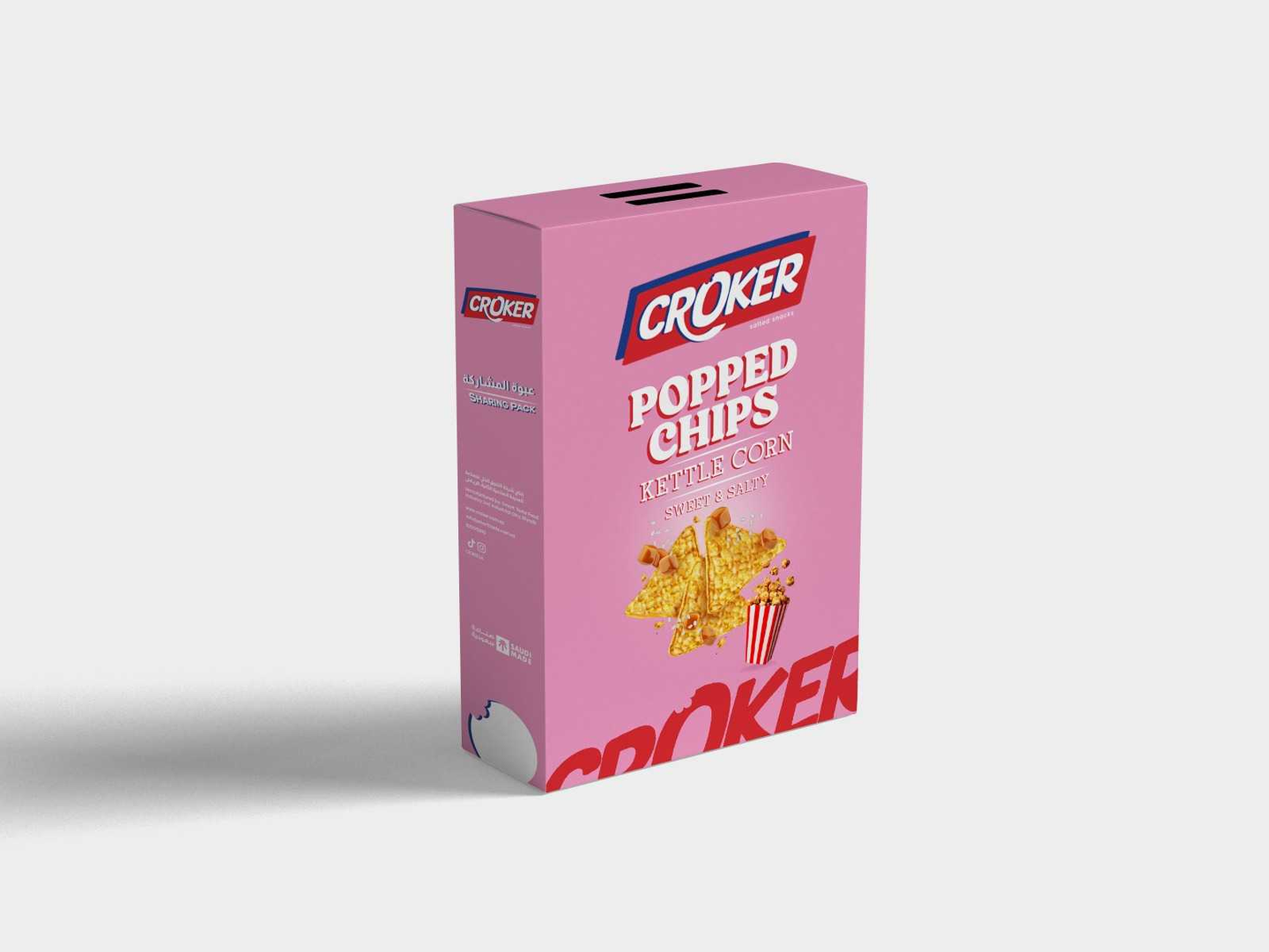 Sweet & Salty (Kettle Corn )Box – 12 Pcs (Popped Chips)