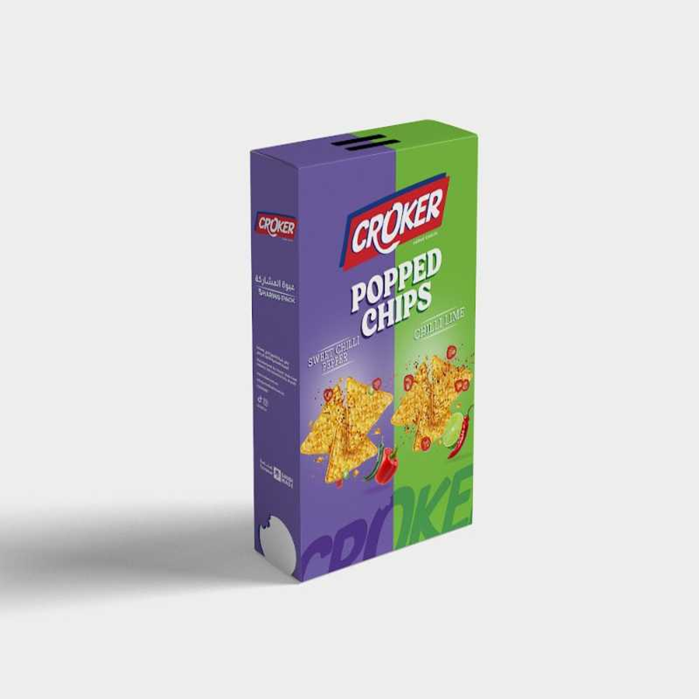 Hot Flavors Box – 12 Pcs (Popped Chips)
