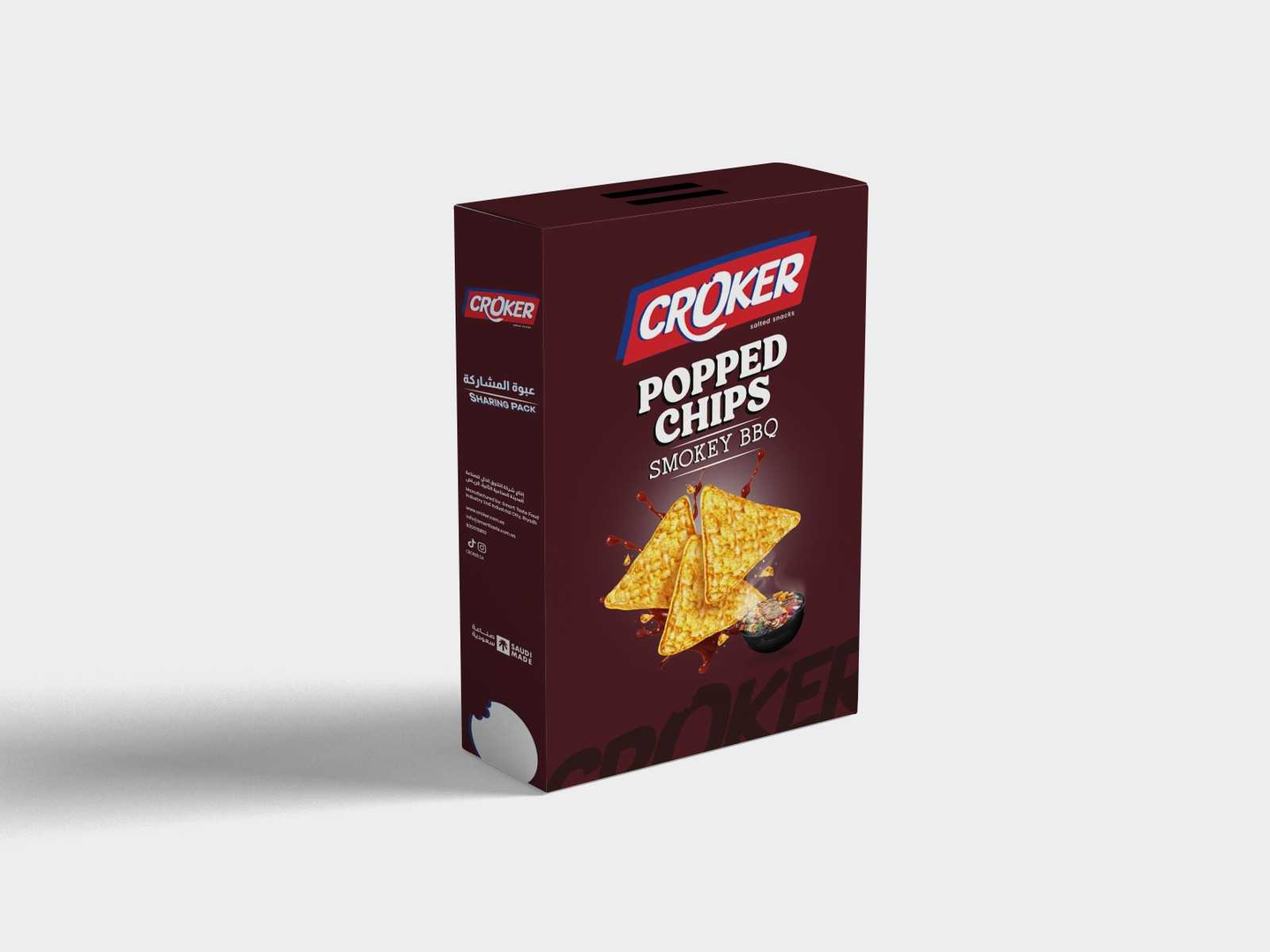 Smoky Bbq Box – 12 Pcs (Popped Chips)