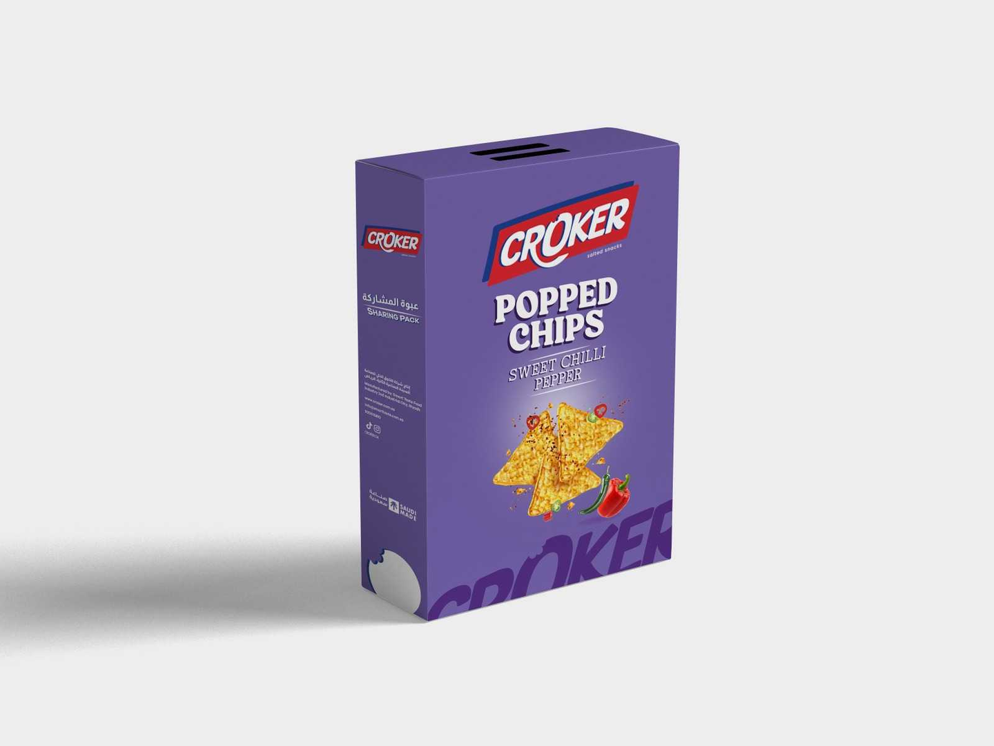 Sweet Chili Pepper Box – 12 Pcs (Popped Chips)