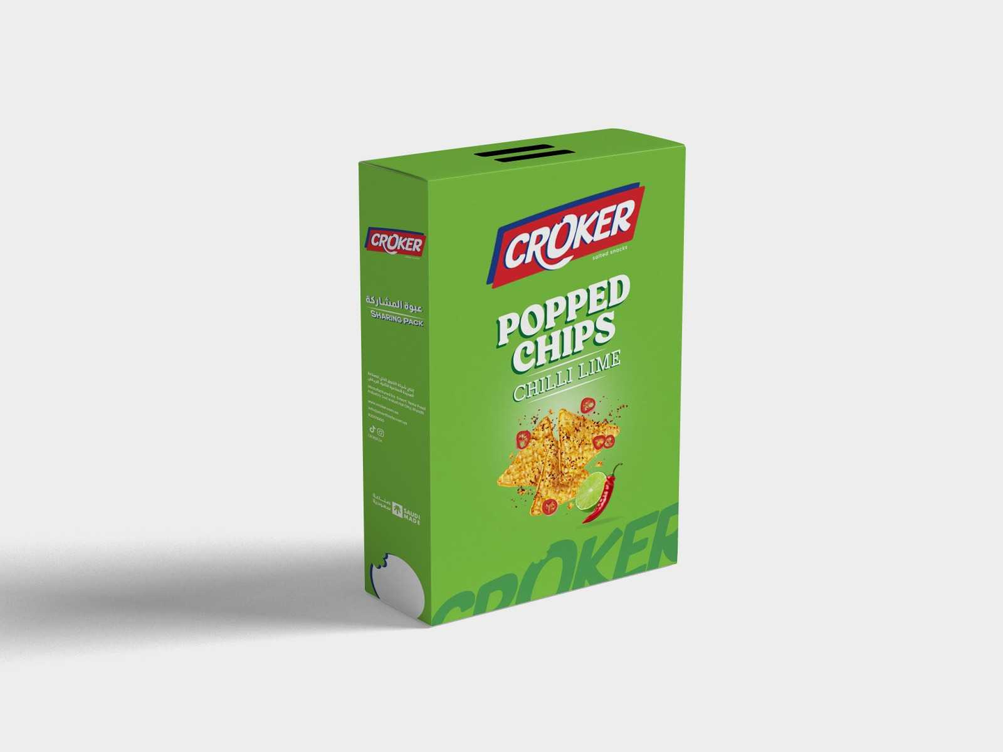 Chili Lime Box – 12 Pcs (Popped Chips)