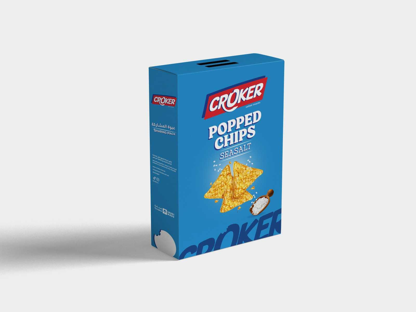 Sea Salt Box – 12 Pcs (Popped Chips)