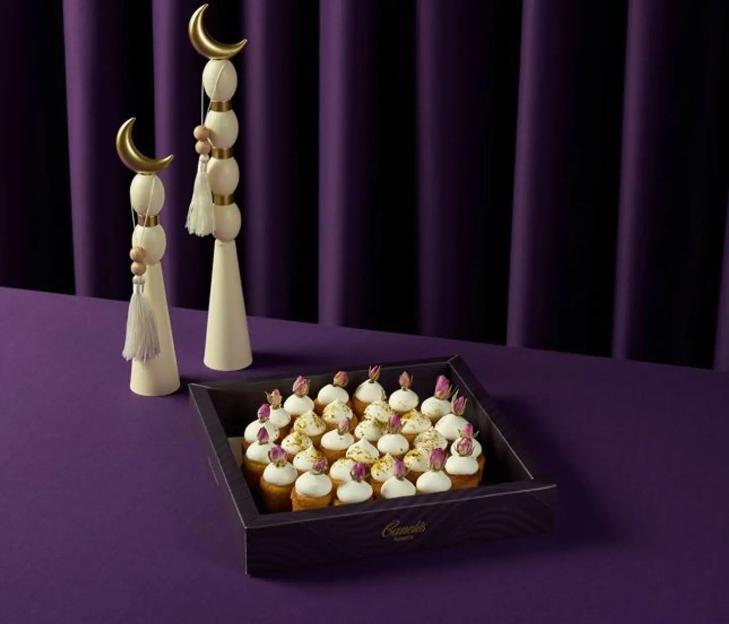 بــسـبــوسـة بـايـتـس