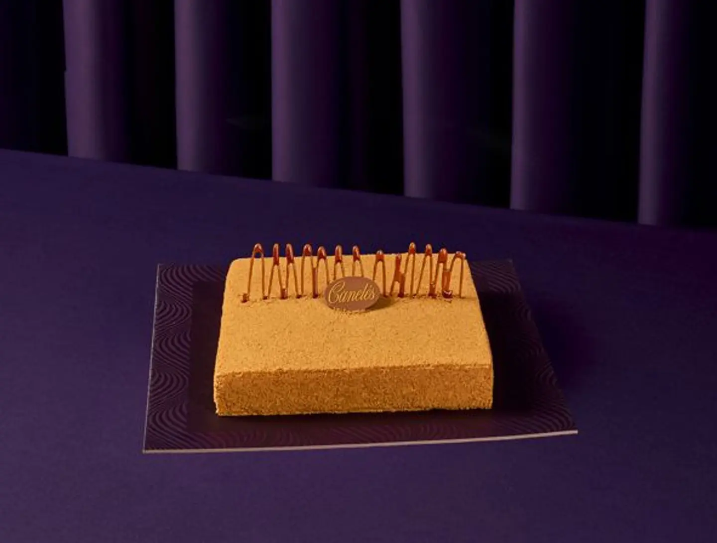 كـيـكـة الـعـسـل