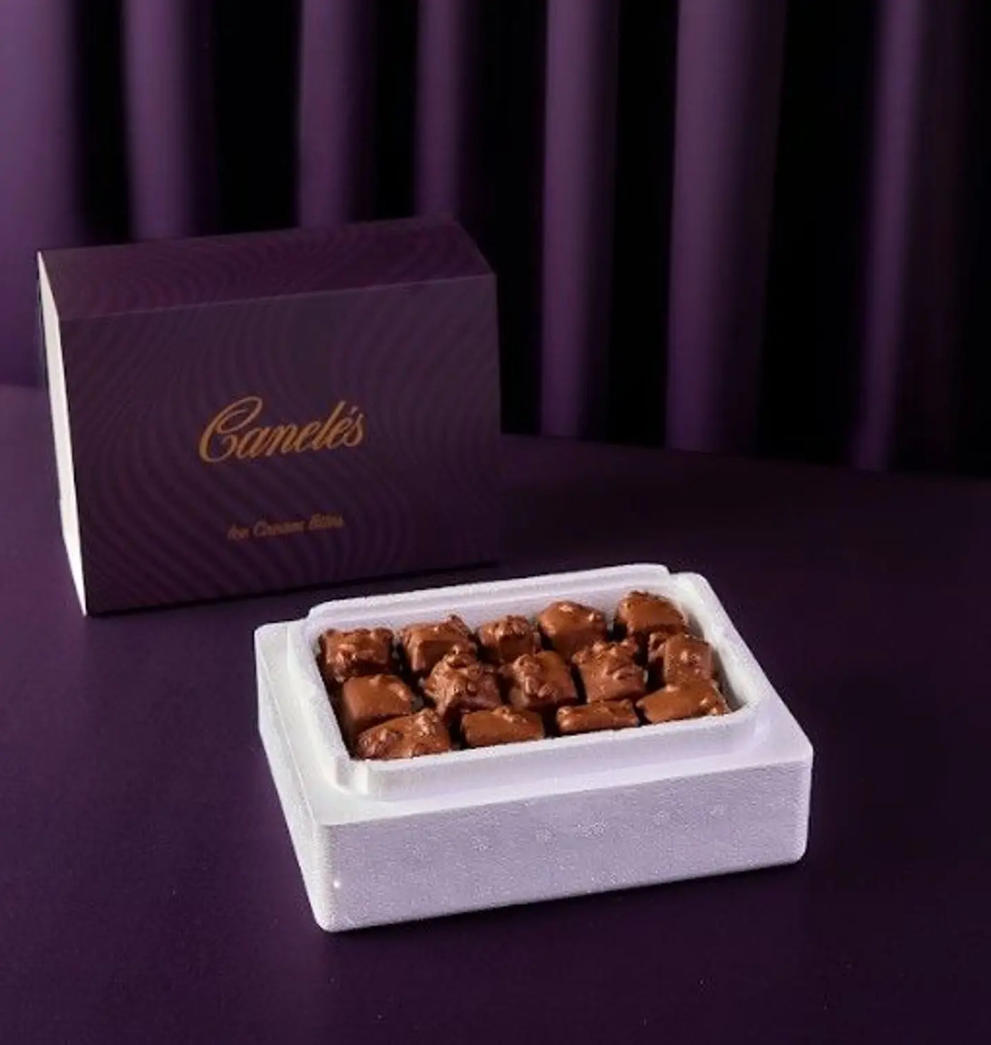 ايسكريم بايتس