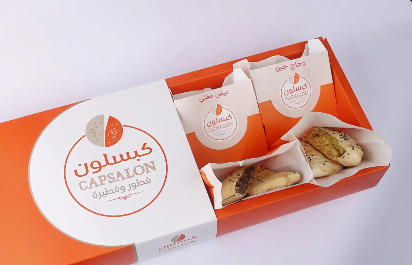 بوكس الفطاير الشامية 8 فطاير