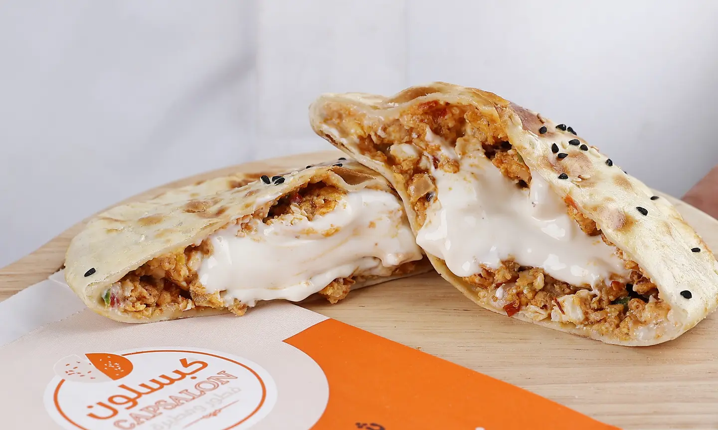 فطيرة شكشوكة جبن