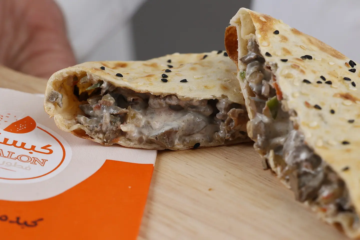 فطيرة كبدة غنم طازج