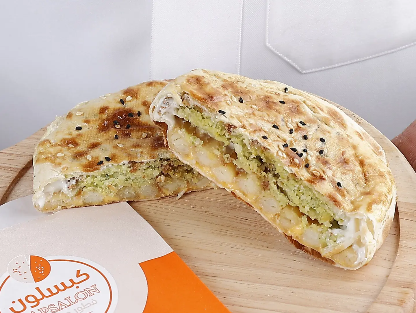 فطيرة فلافل