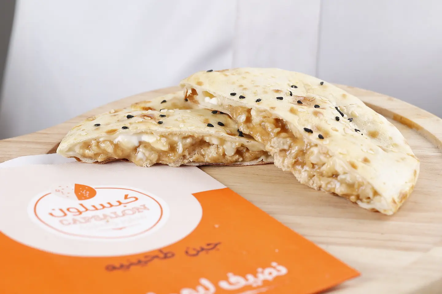 فطيرة جبن طحينية