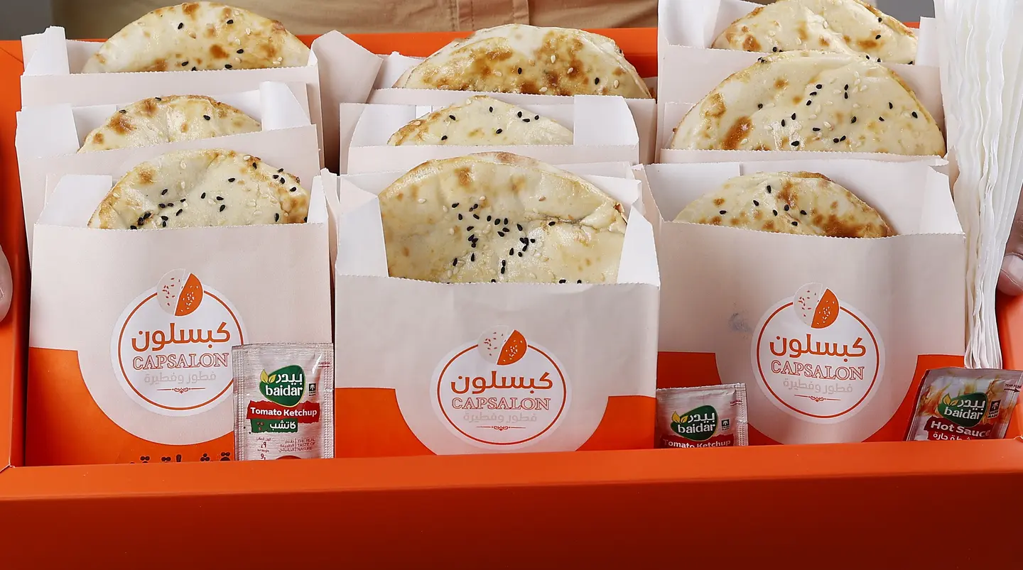 بوكس كبسلون 10 فطاير