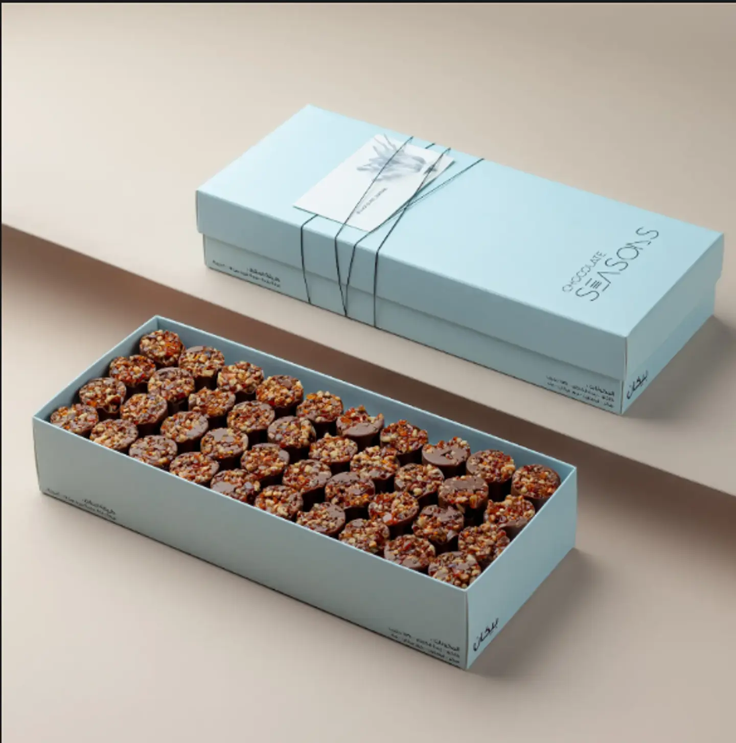 شوكلاتة بجوز البيكان