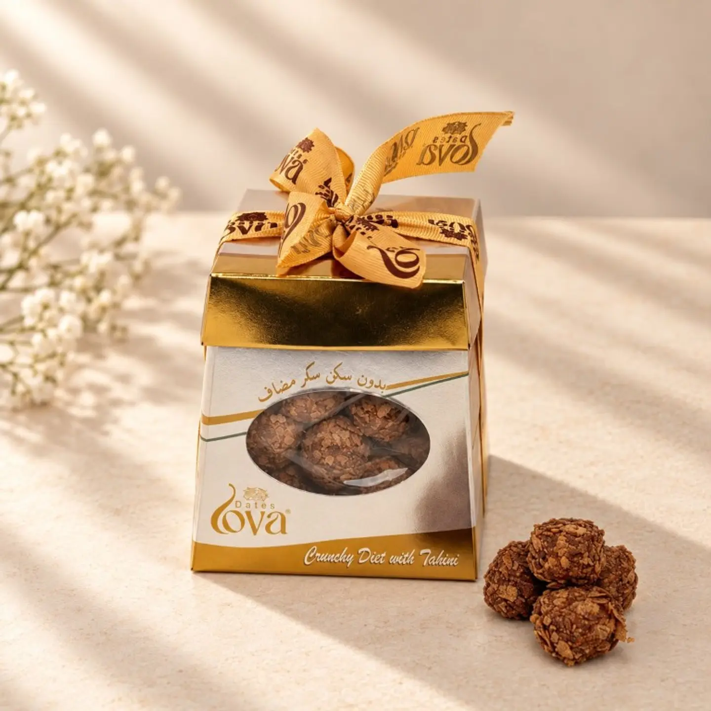 Crunch Dates With Tahini 300g