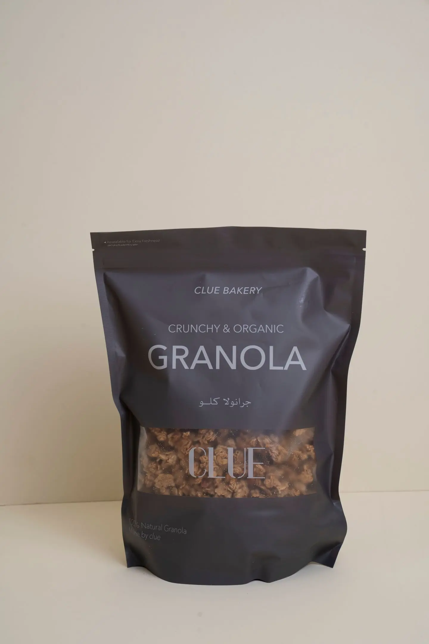 Granola 700g
