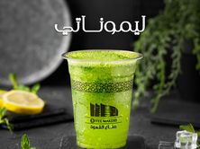 عصير ليمون نعناع