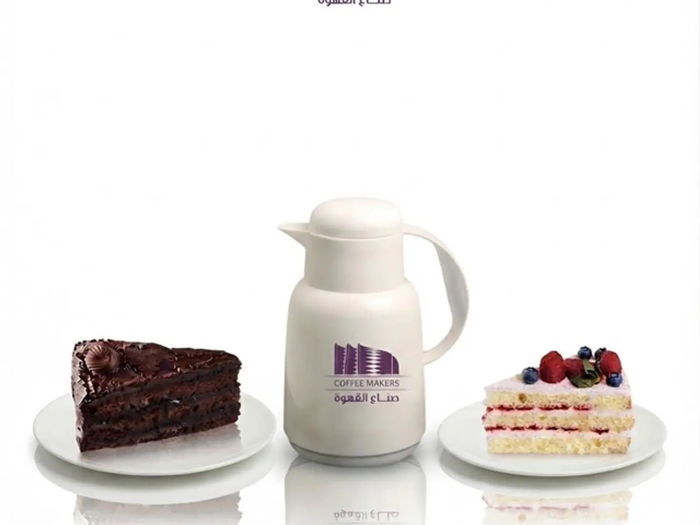 Saudi Coffee Cooler With Crispy Cake And Fruit Cake