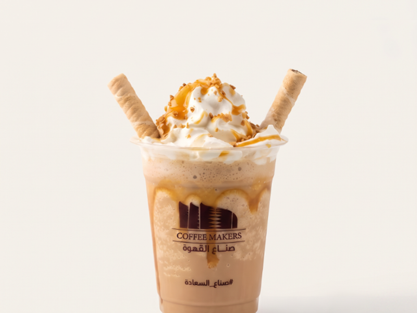 Signature Crunch