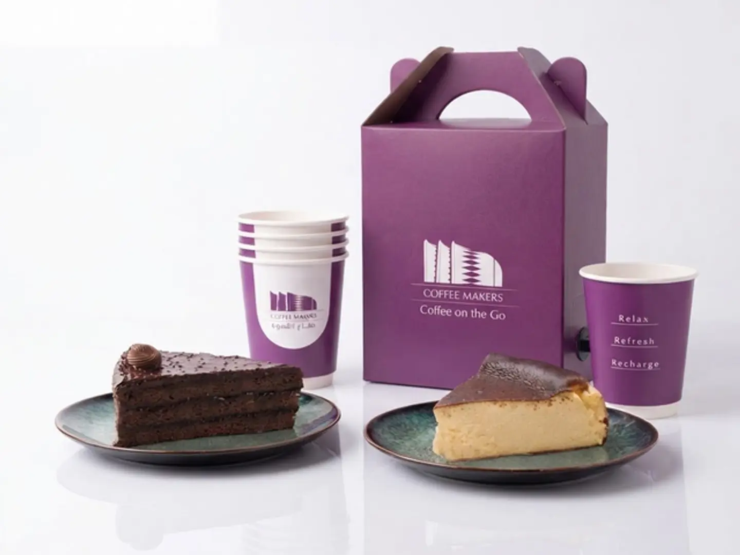 Coffee Of The Day 1 L Box With Crispy Cake And Istanbul Dessert