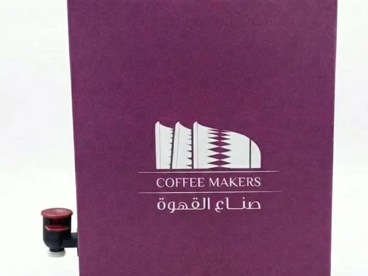 بوكس قهوة اليوم ١ لتر مع ٥ أكواب