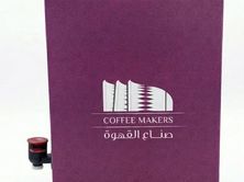 بوكس قهوة اليوم ١ لتر مع ٥ أكواب