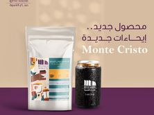 السيلفادور
