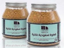 عرض كيلو بن سعودي مع علبة هيل
