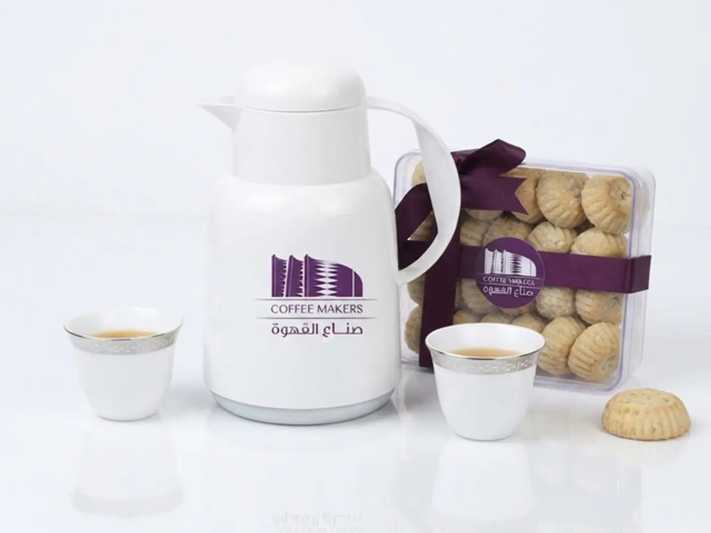 Saudi Coffee Cooler With 1 Kg Of Maamoul