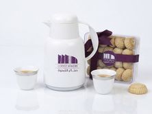 عرض ثلاجة قهوة سعودية مع كيلو معمول