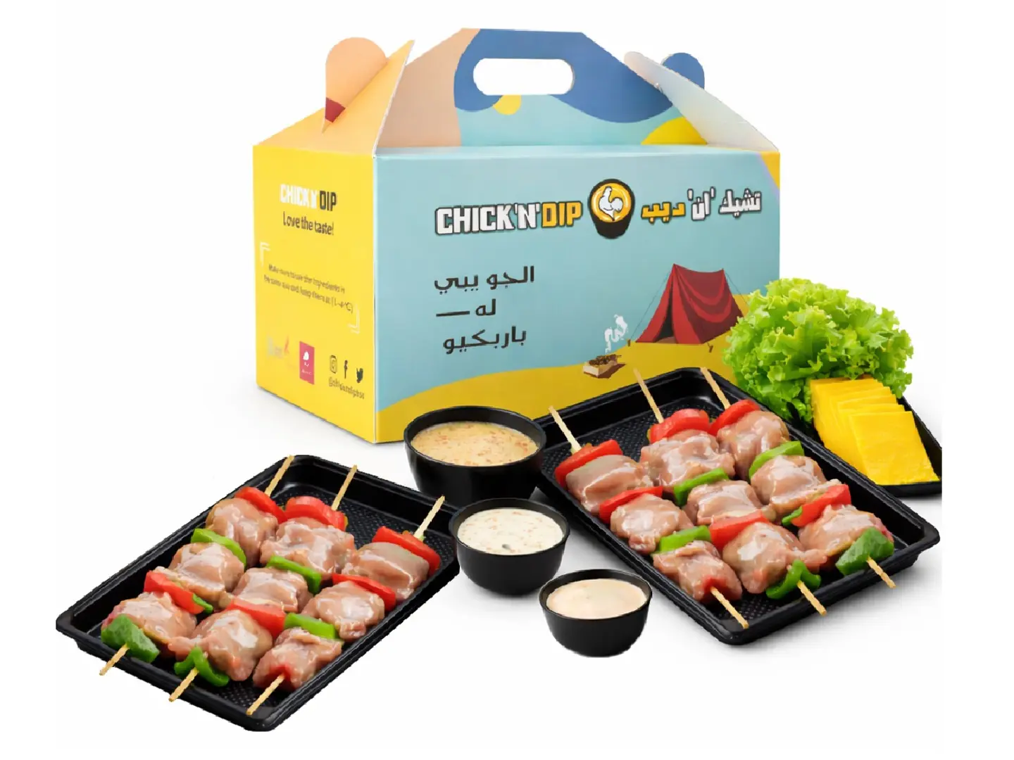 بوكس باربكيو إسبتادا