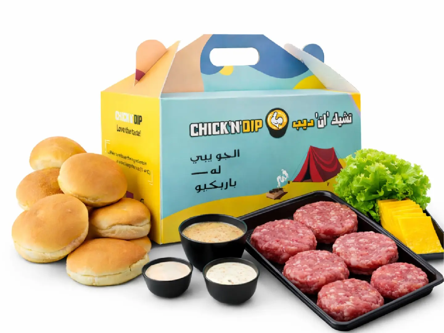 بوكس باربكيو برجر لحم