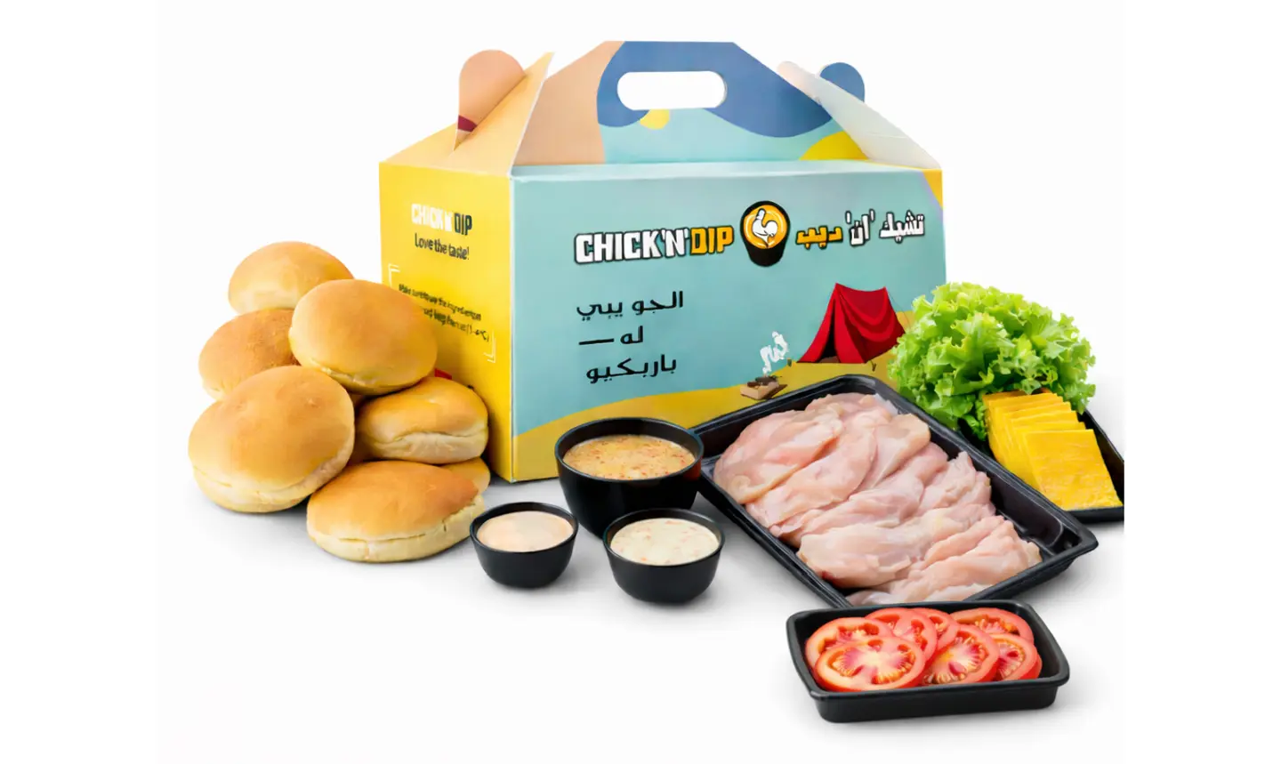 بوكس باربكيو برجر دجاج