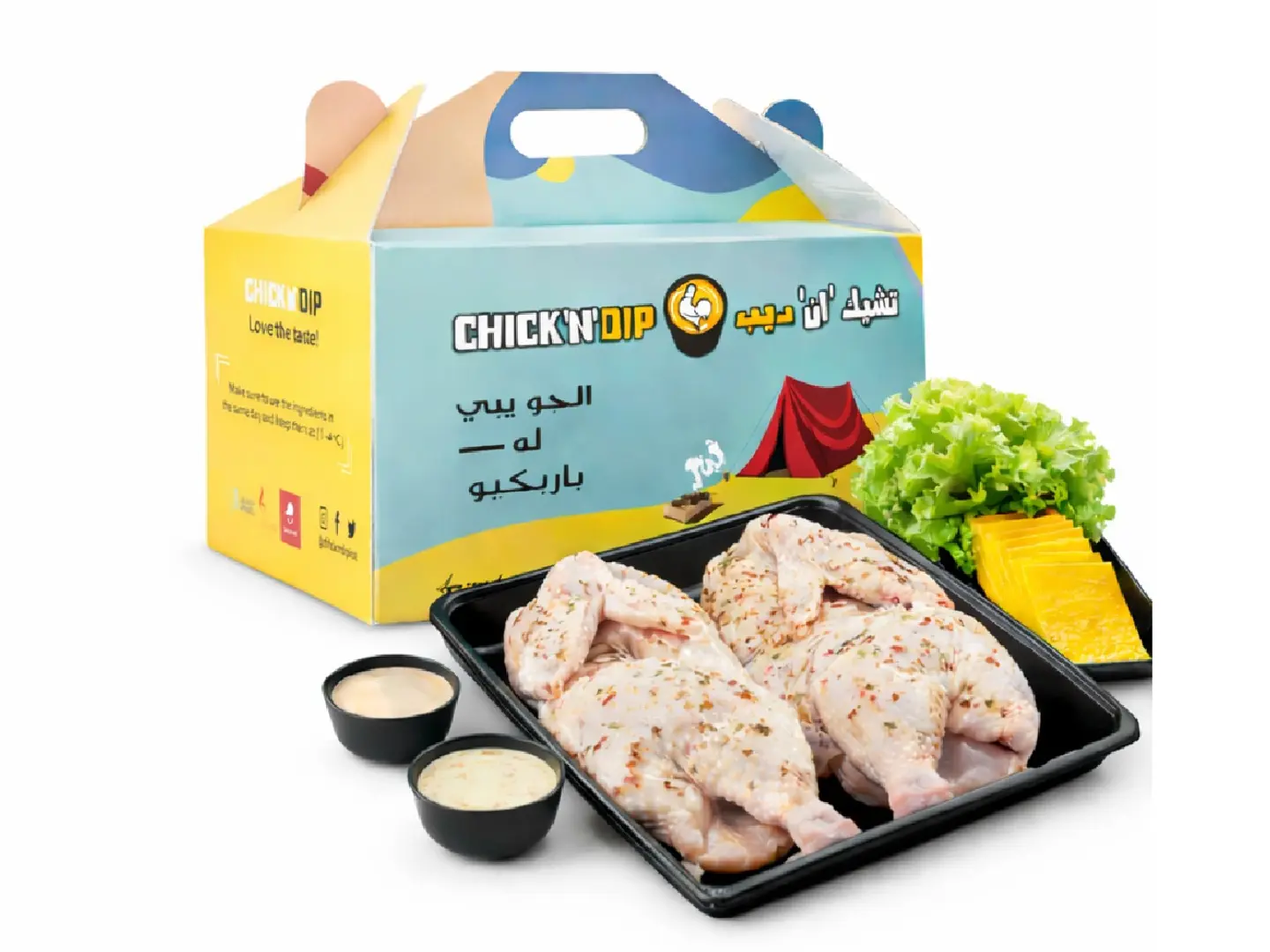 بوكس باربكيو دجاج