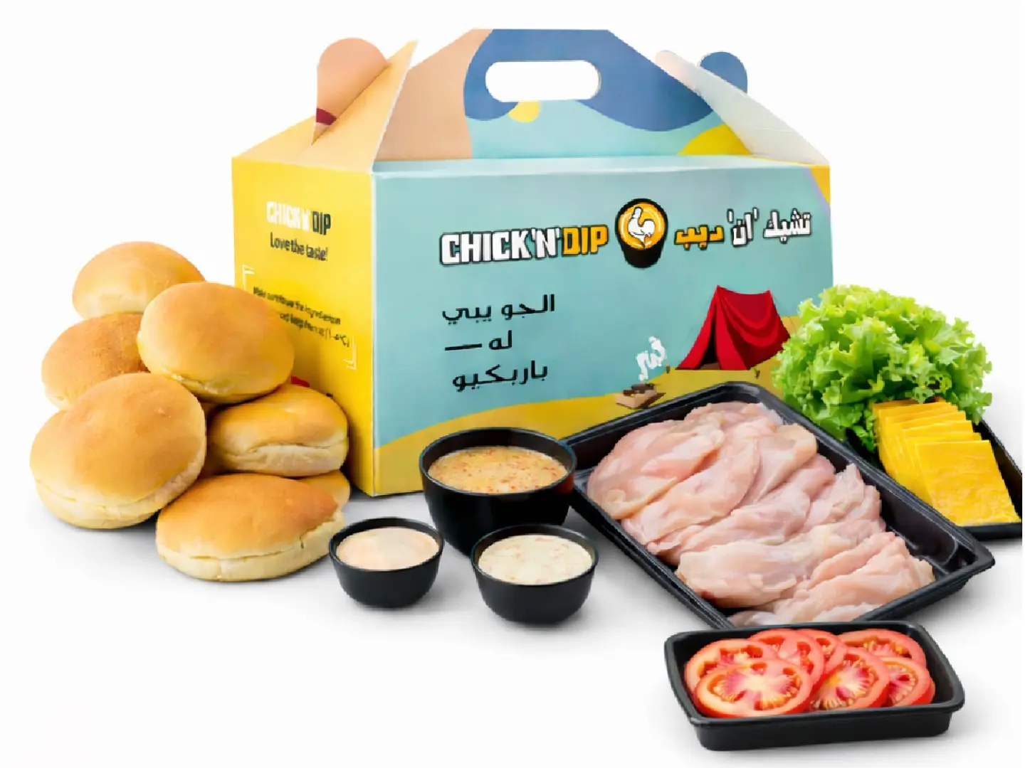 بوكس باربكيو برجر دجاج