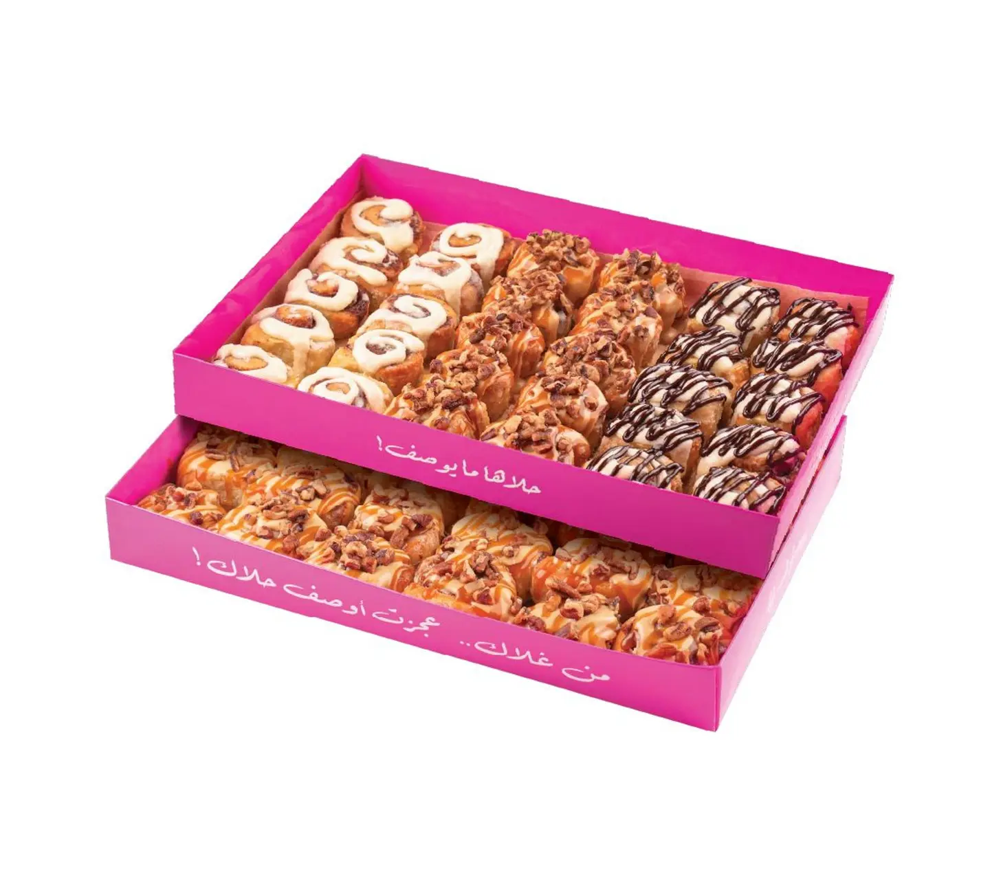 بوكس الجمعات