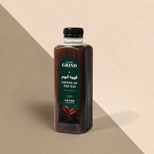 زجاجة قهوة اليوم