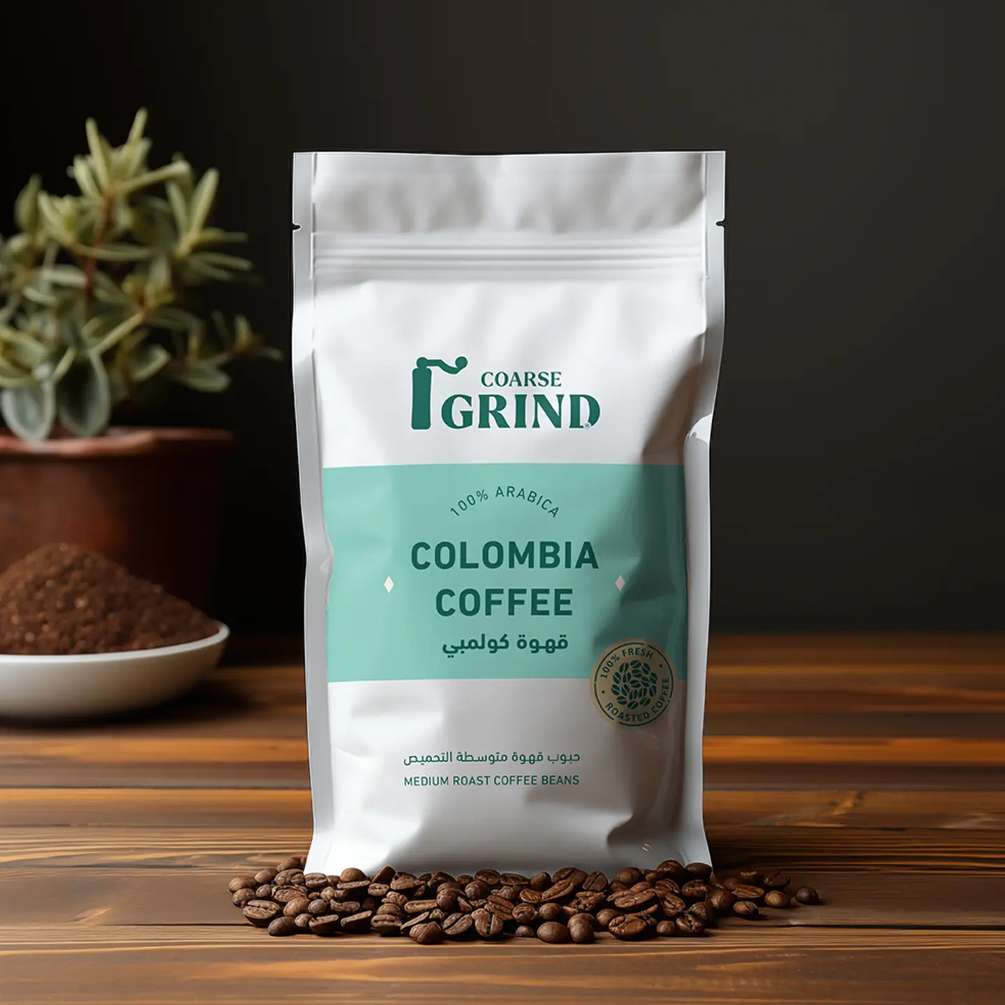حبوب القهوة الكولومبى 250جرام