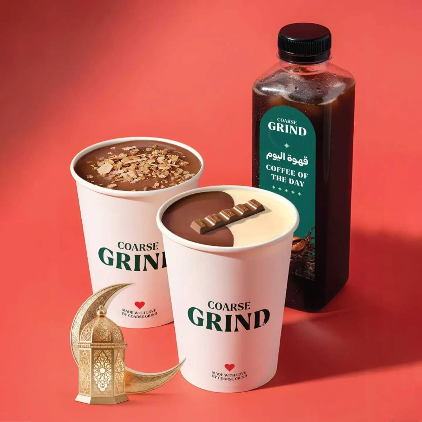 عرض عائلي – قهوة وحلويات