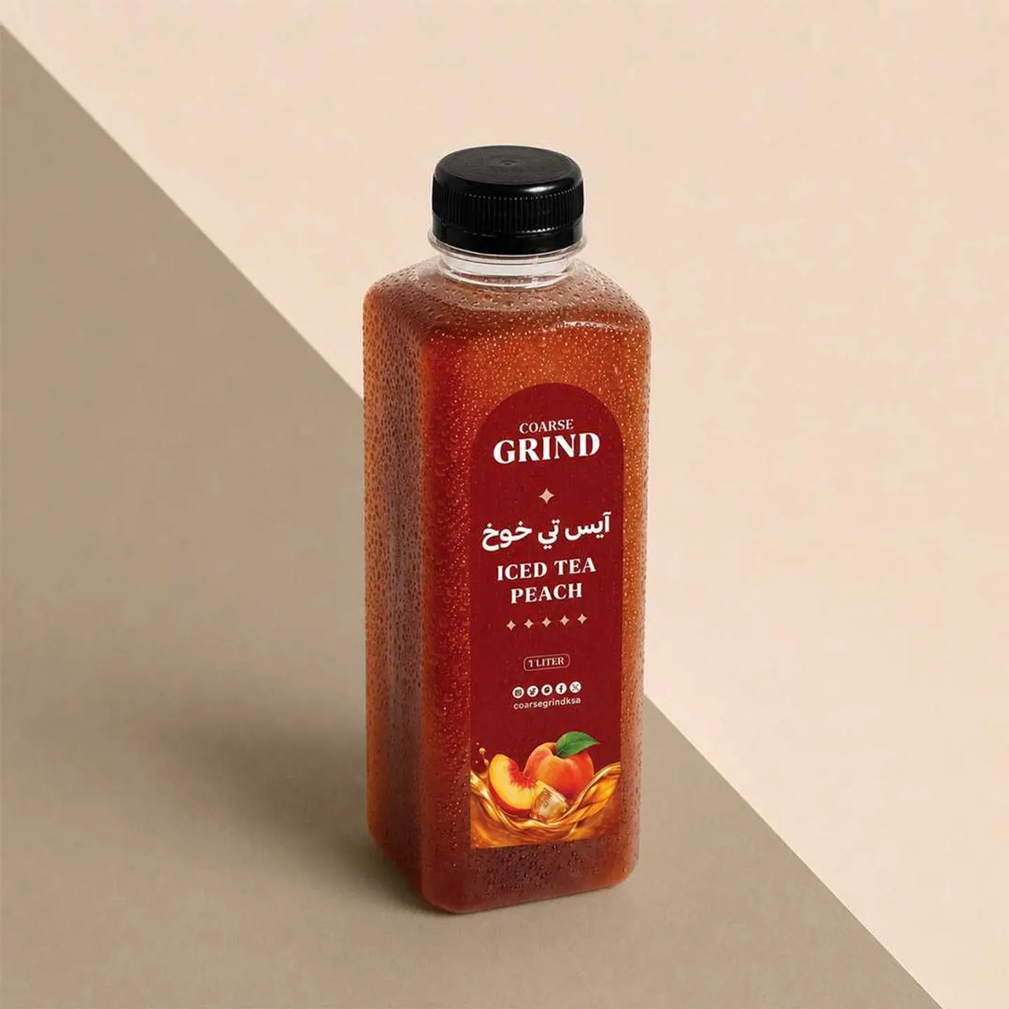 Peach Iced Tea Bottle