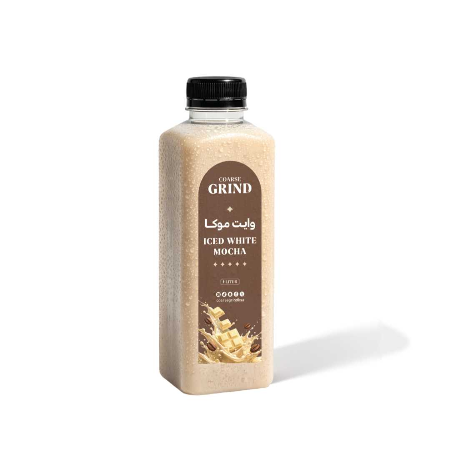 زجاجة آيس وايت موكا