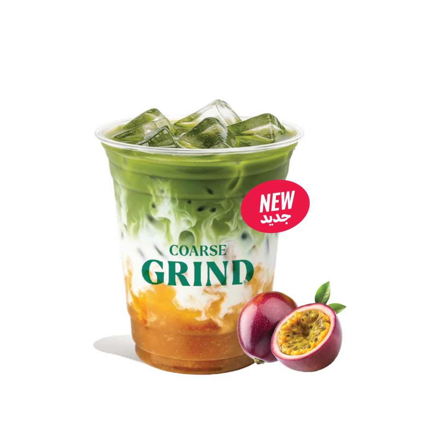 ماتشا باشن فروت مثلج كبير