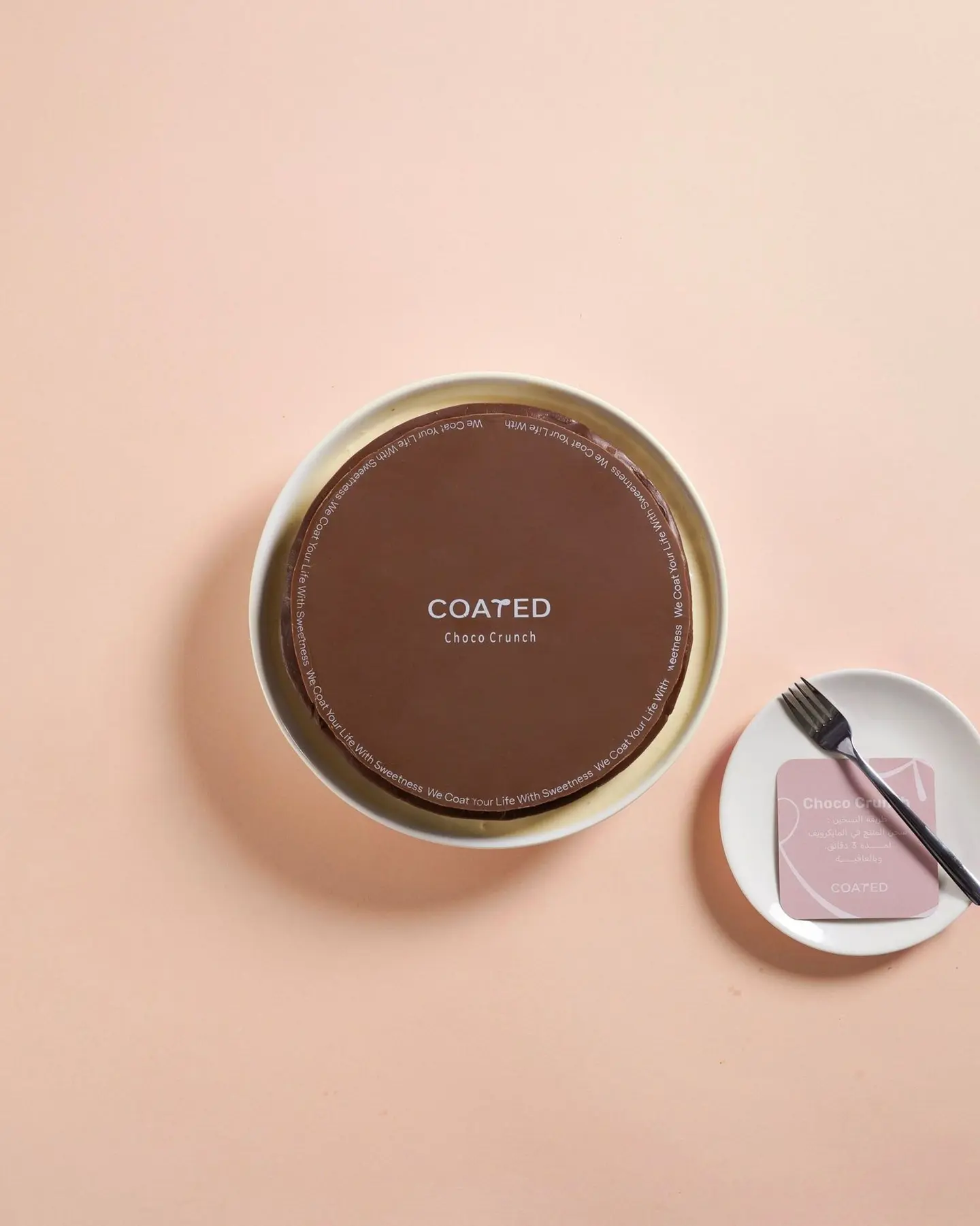 تشوكو كرانش