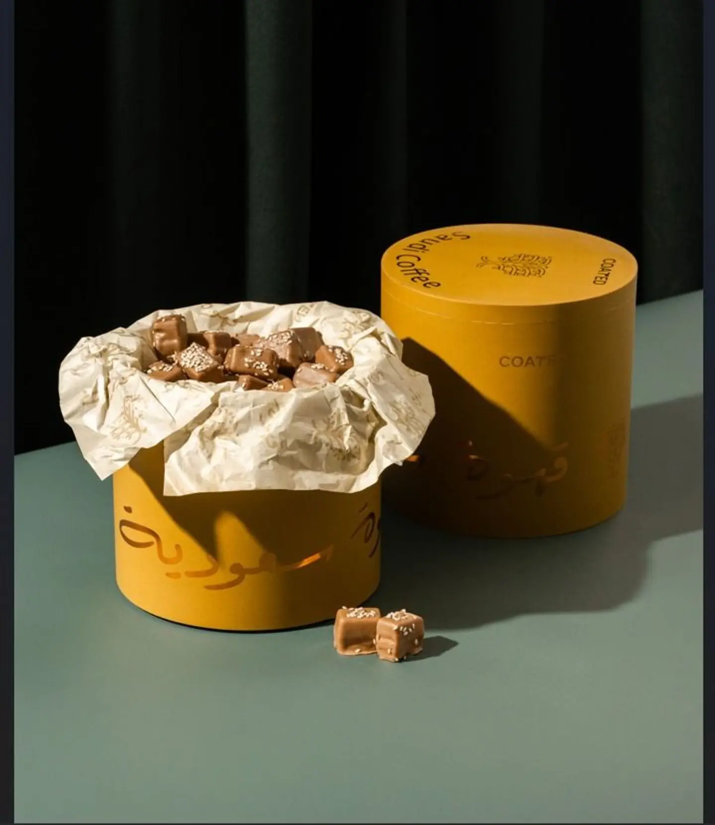 Saudi Coffee Ice Cream Bites