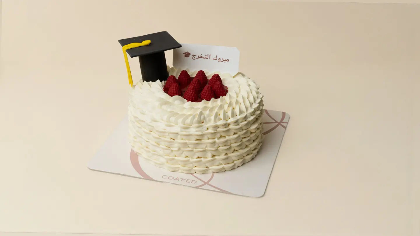 فيكتوريا التخرج
