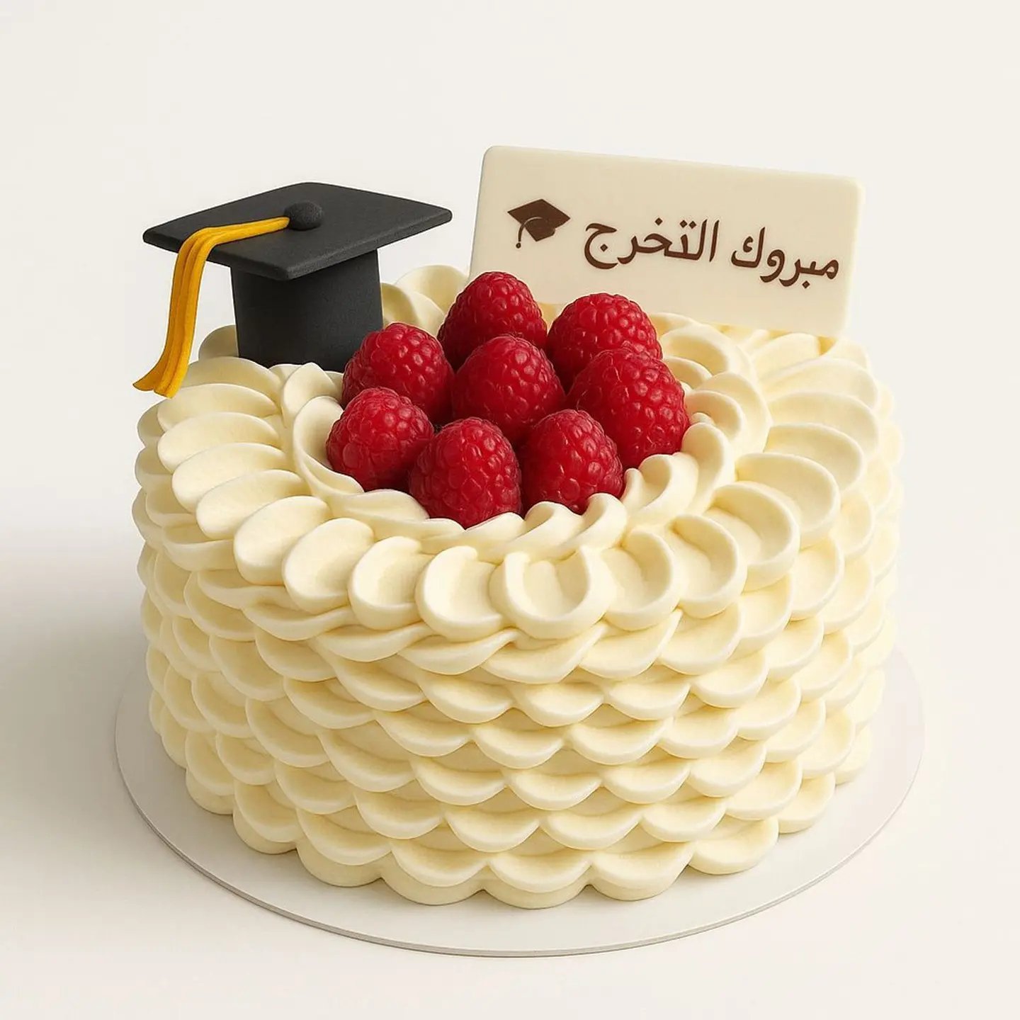 Victoria Graduation Cake