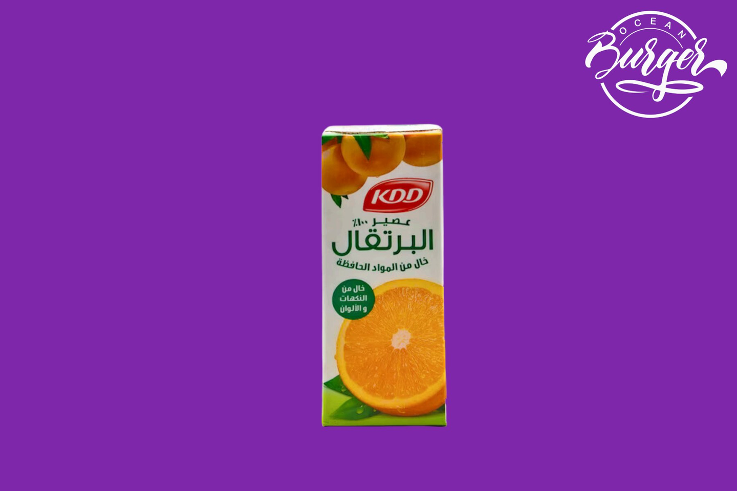 عصير كى دي دي